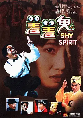亚洲天堂一区二区三区四区